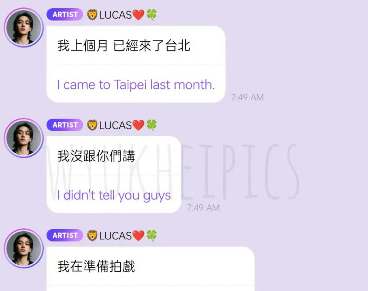 黄旭熙要拍戏了黄旭熙要拍戏了！！啊这 ​​​