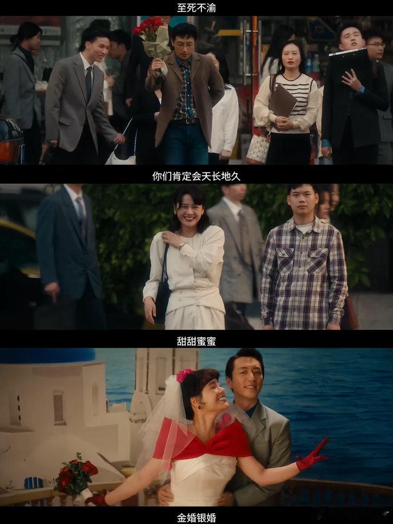 我的妈耶 电子香案 想要李东玉同款电子香案吗？遗照必须是live版，对讲机随时在