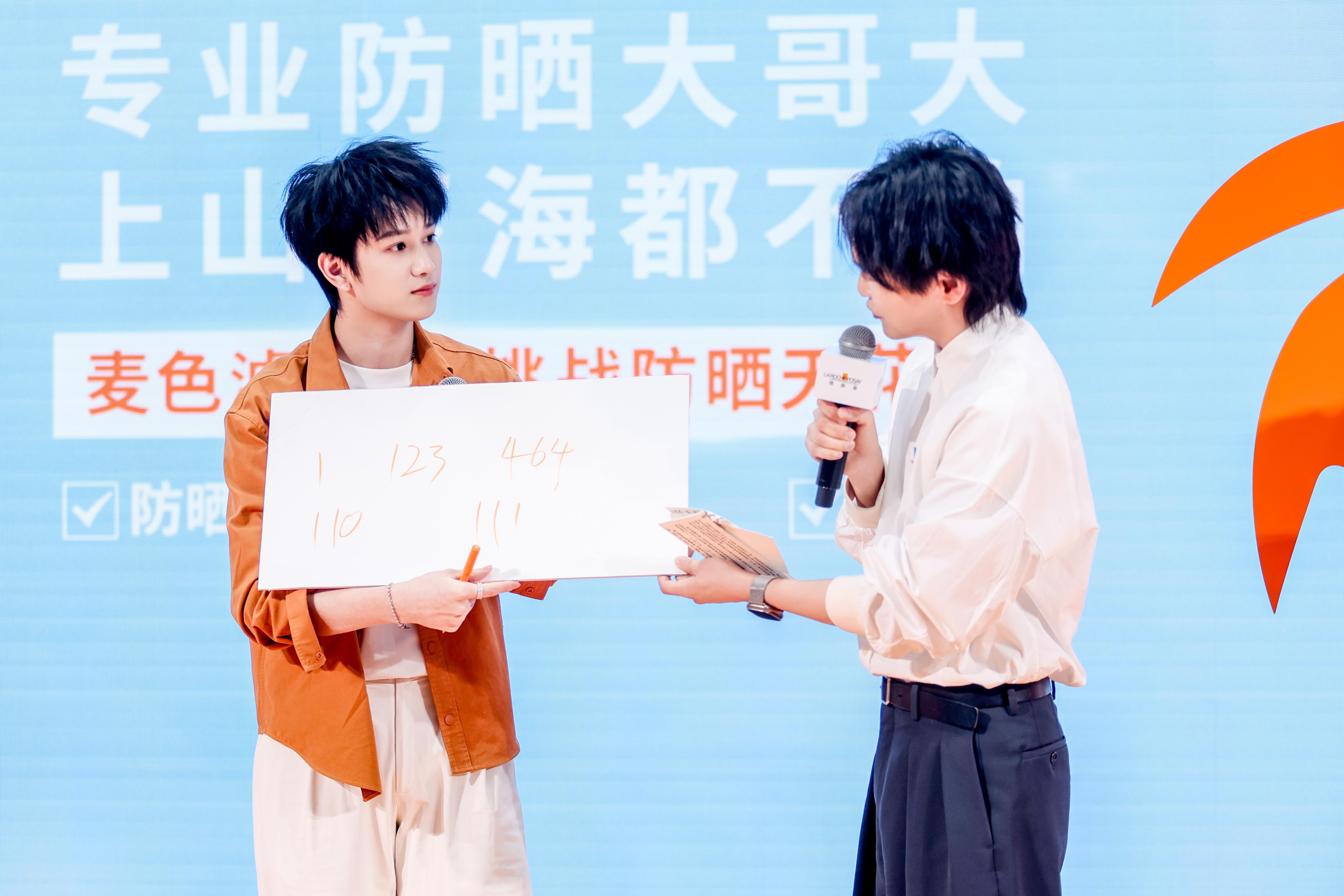 捕捉一只新鲜的小敖！宁波见面会营业中✨清爽少年感拉满，举手投足都是心动暴击！现场