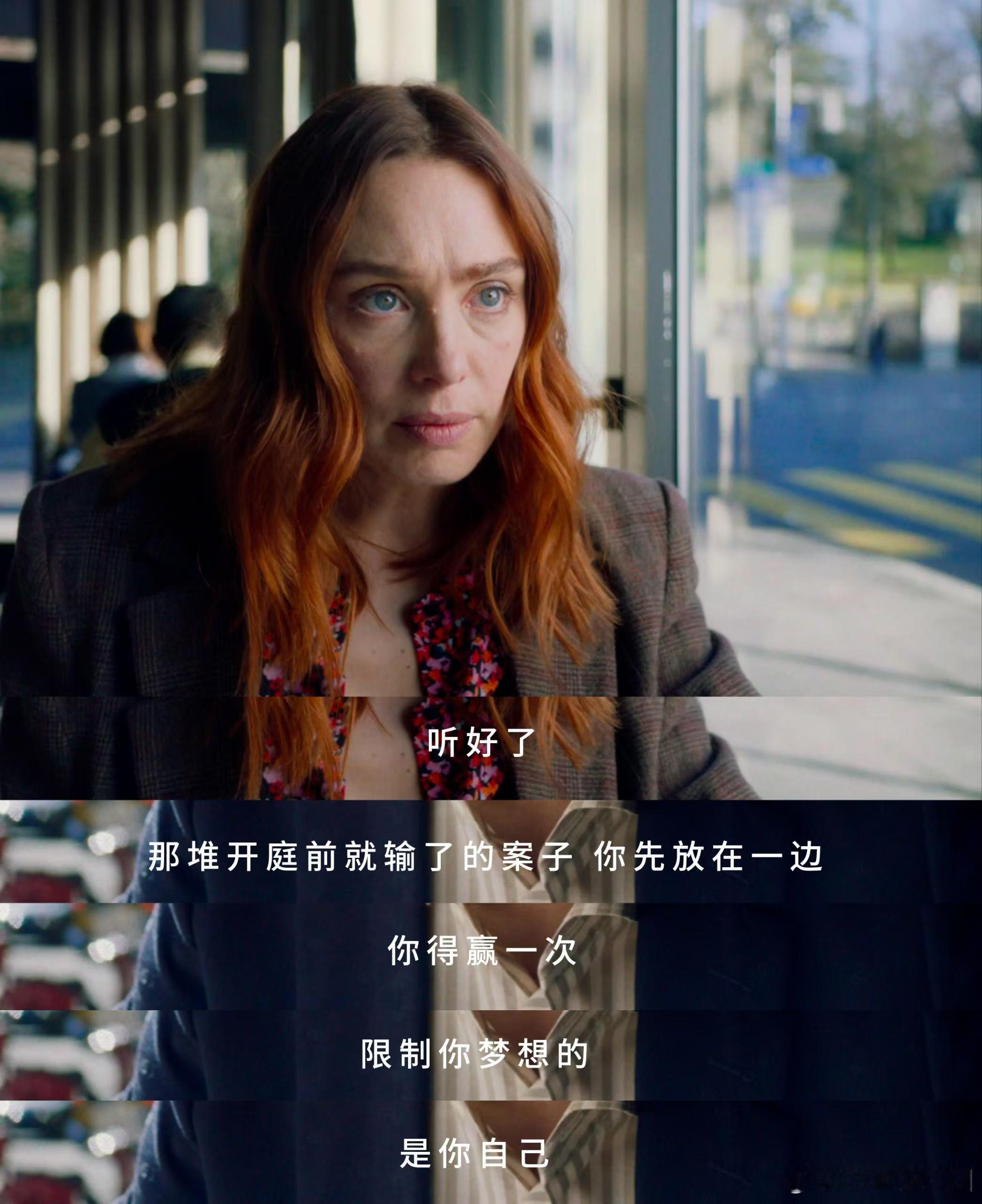 狗的审判定档 是一个很新奇的题材呢！定档后就等着上映咯！已经准备卡点去看了 