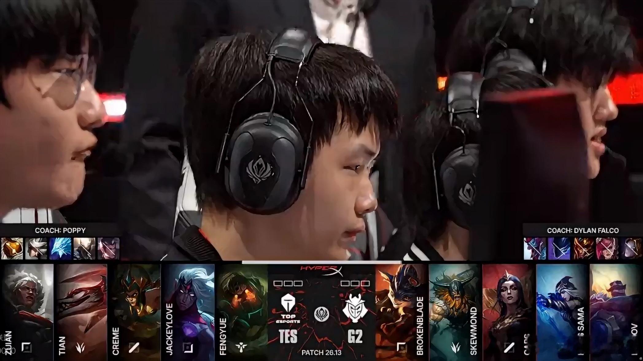 TES vs G2 今日重头戏来也，G2选出奥拉夫打野G2对战TESGumayu