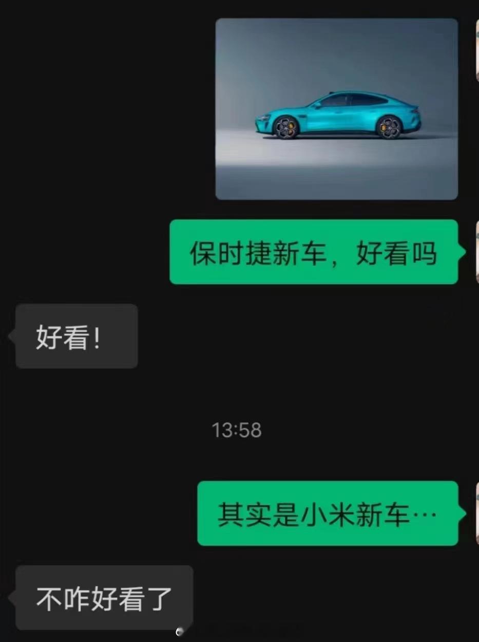 这对话[笑cry][笑cry][笑cry]​​​#小米汽车技术发布会##汽场全开