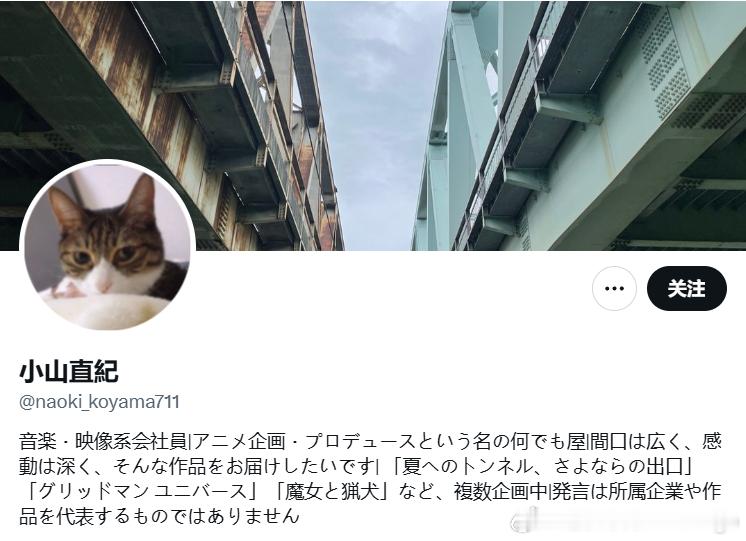 这位家人是不是被GAGAGA文库编辑部绑架了？ 