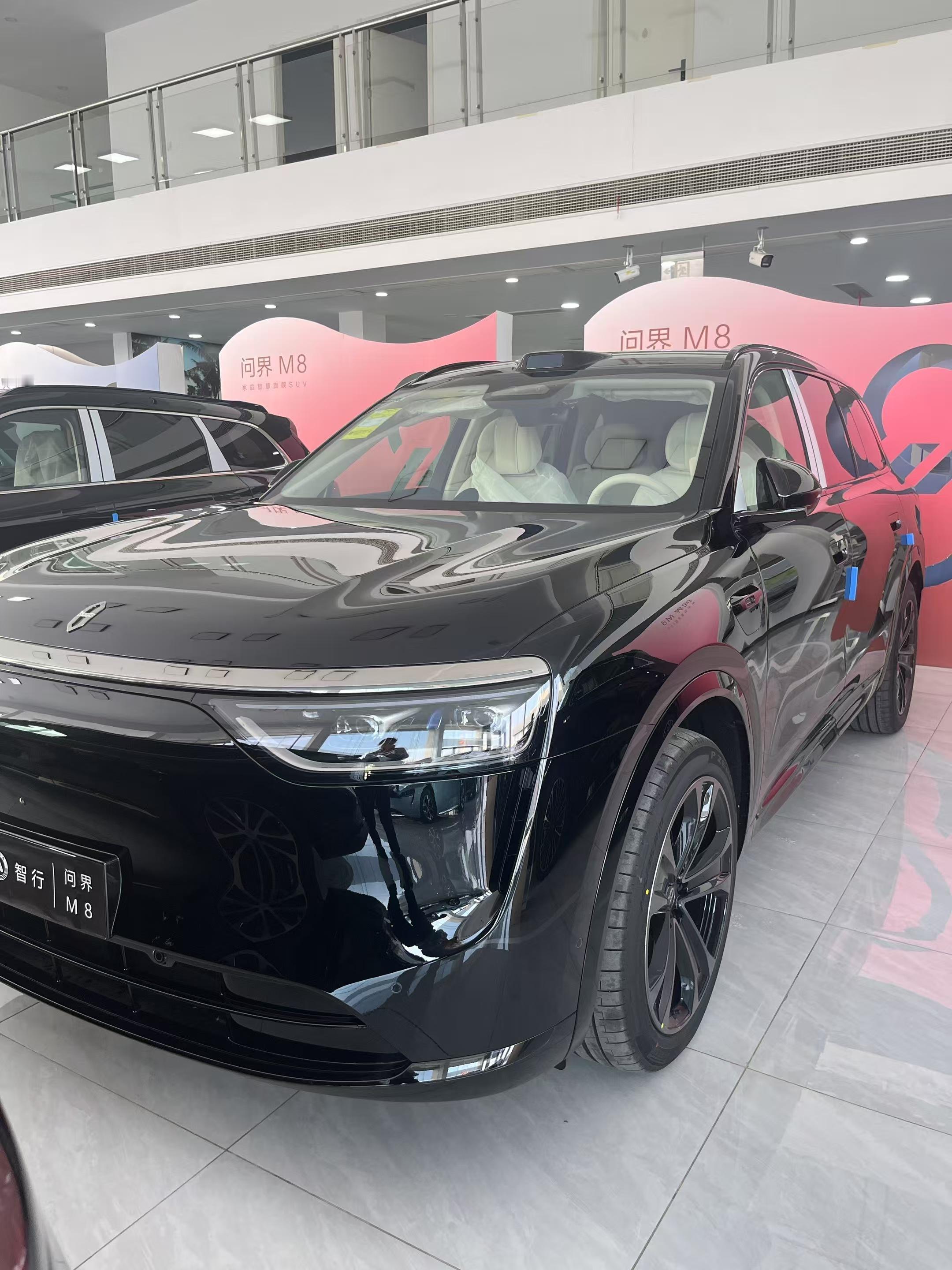 一洲长测车 / 问界M8 车险保费强险200000元，保费1000元车损氧384