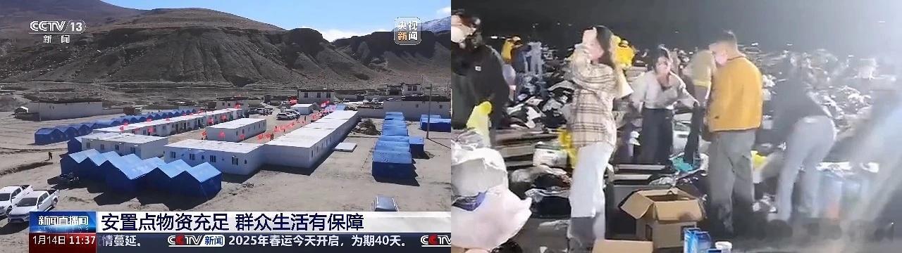 美国山火 中美救灾差距有多大？双方救灾安置对比，简直不是一个维度这两天中美两天都