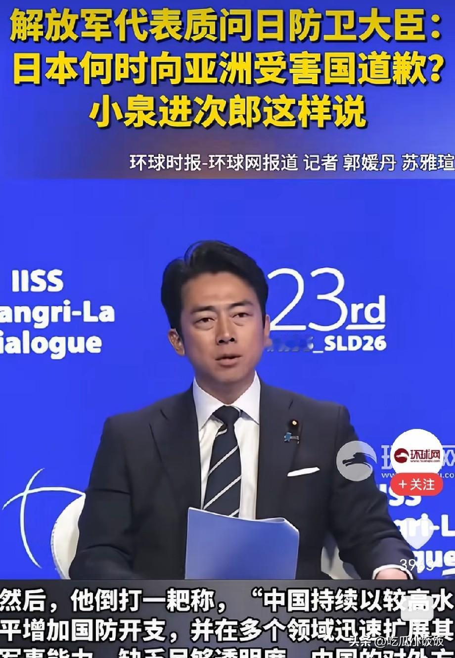 按照当前的形势发展，最先对日本动手的绝不是中国。而能拯救日本的只有中国！时政观察