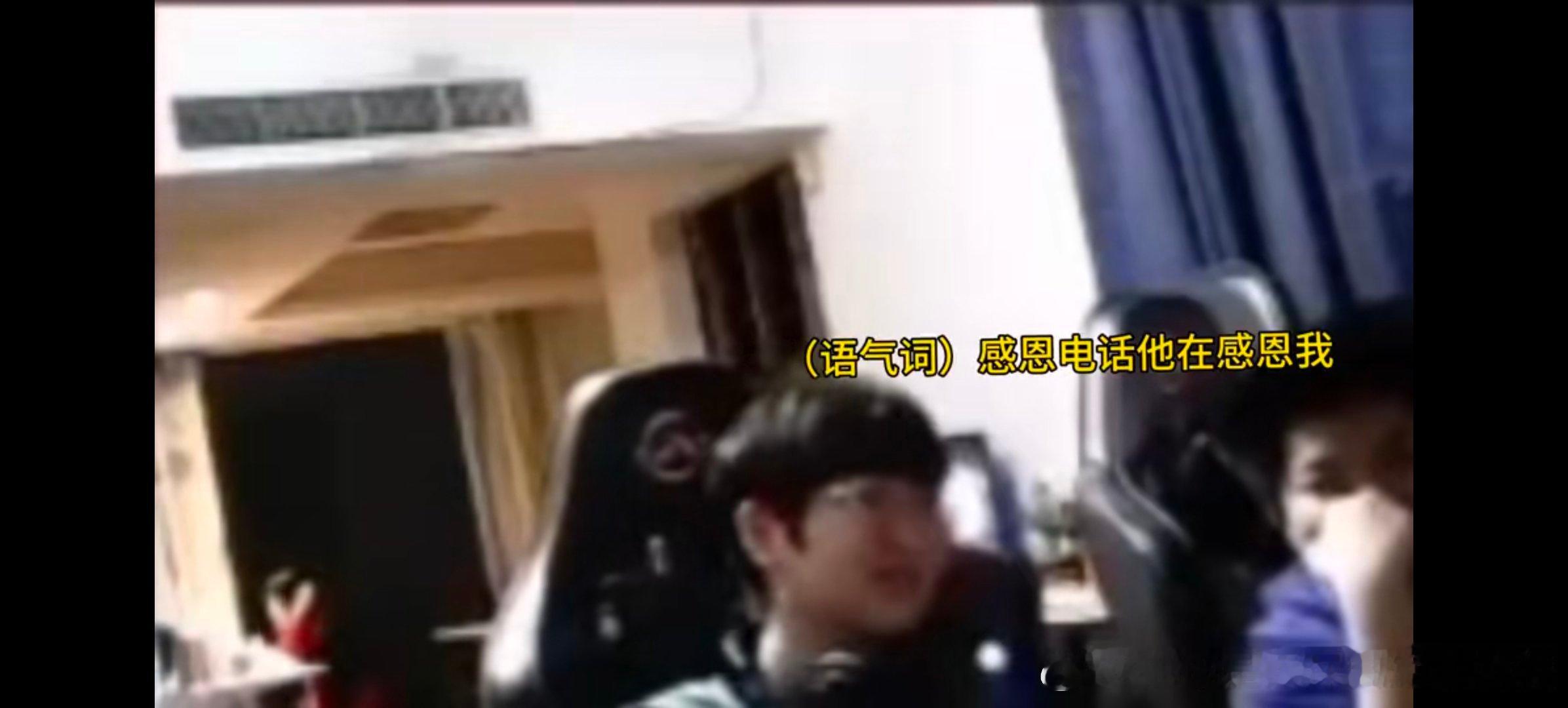 我的天啊这个我都没看过好甜啊