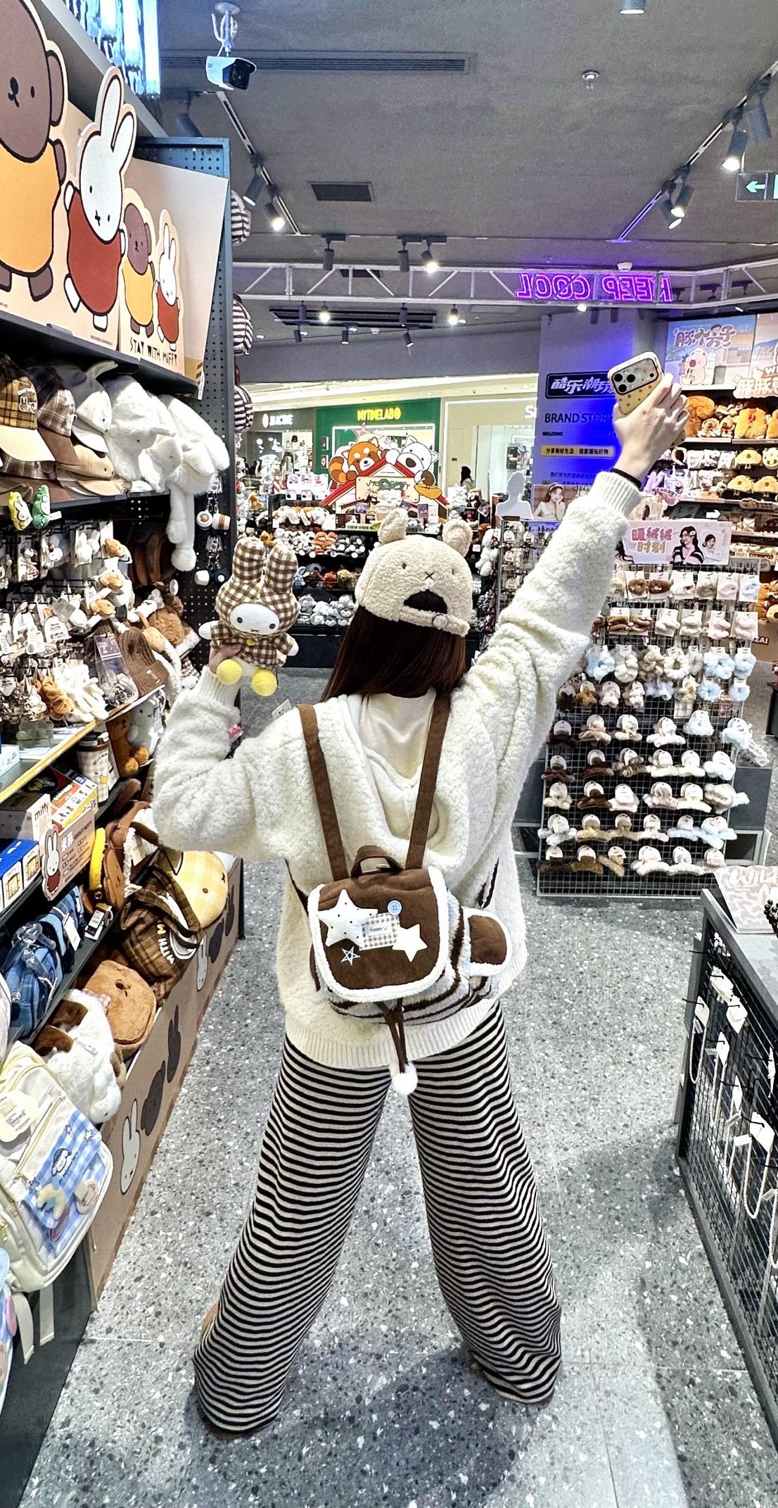 我们会像晴天一样明媚！好好吃饭 别流眼泪