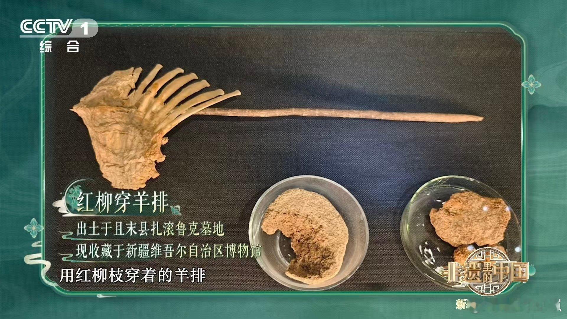 新疆羊肉串一米长 终于见识到传说中的“米特尔喀瓦普”！立在馕坑里烤的，肉块又大又