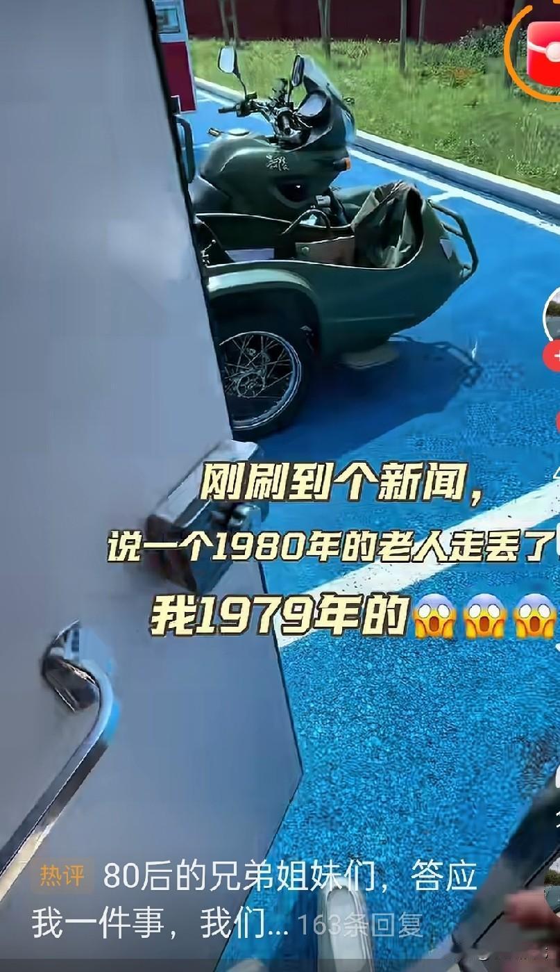 过了40岁人生就没有奋斗意义了吗？其实大多数人，人生都是从40/50岁的下半场开