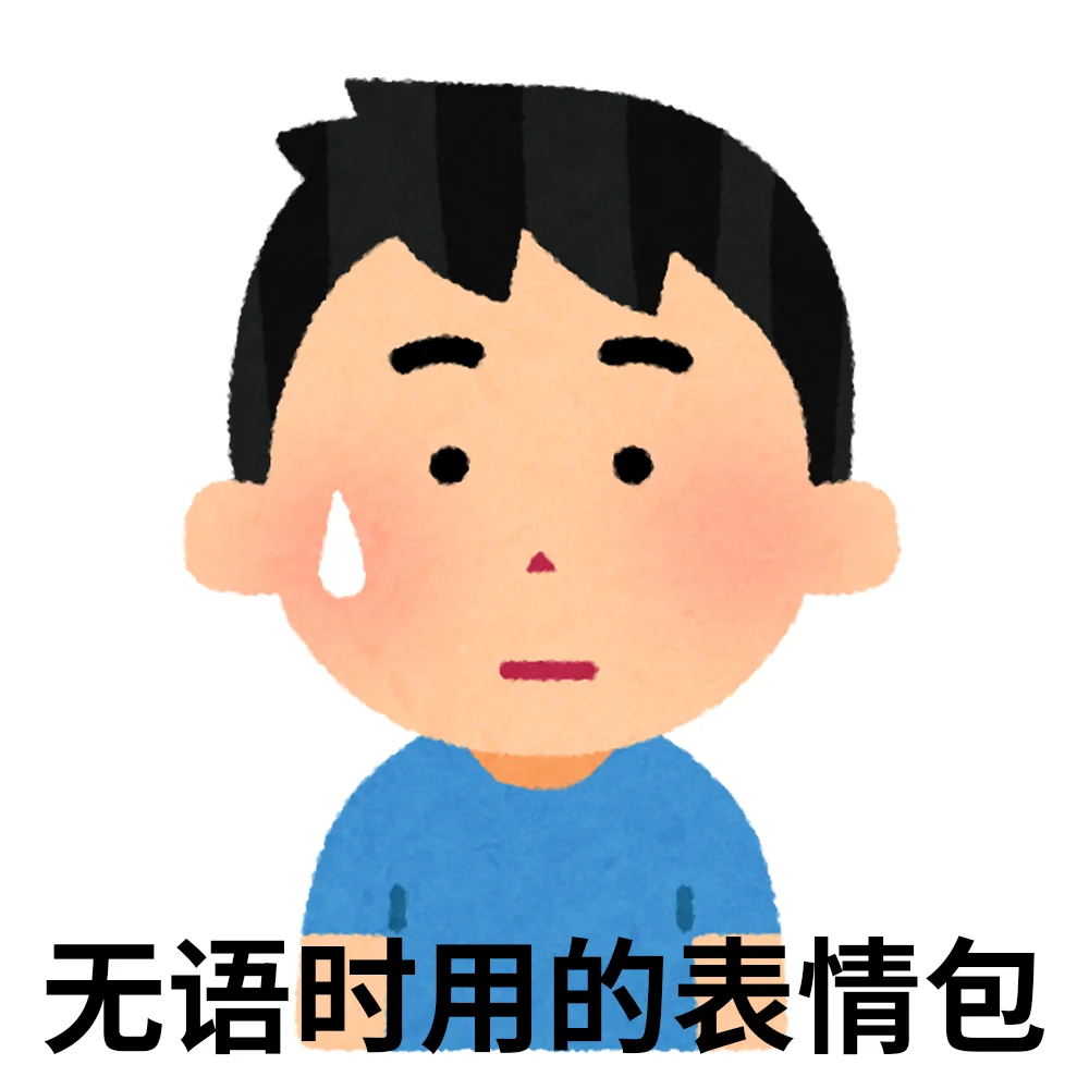 抖音已处理1万多仿冒外国用户账号  这几天首页好多英文帖子，还有些视频下面有很多