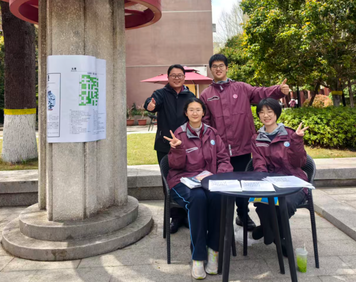 300份原创题一抢而空！杭州这所重高的语文素养检测，你能答出多少？试一试有奖品