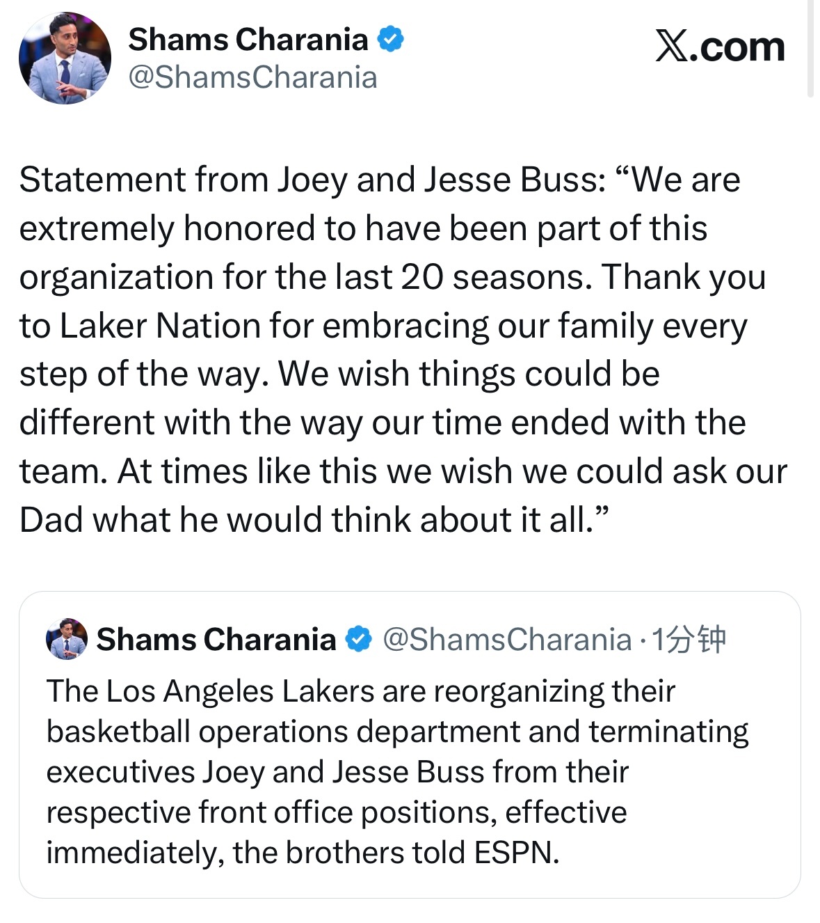Shams：洛杉矶湖人队正在重组其篮球运营部门，并将解雇高管乔伊·巴斯和杰西·巴