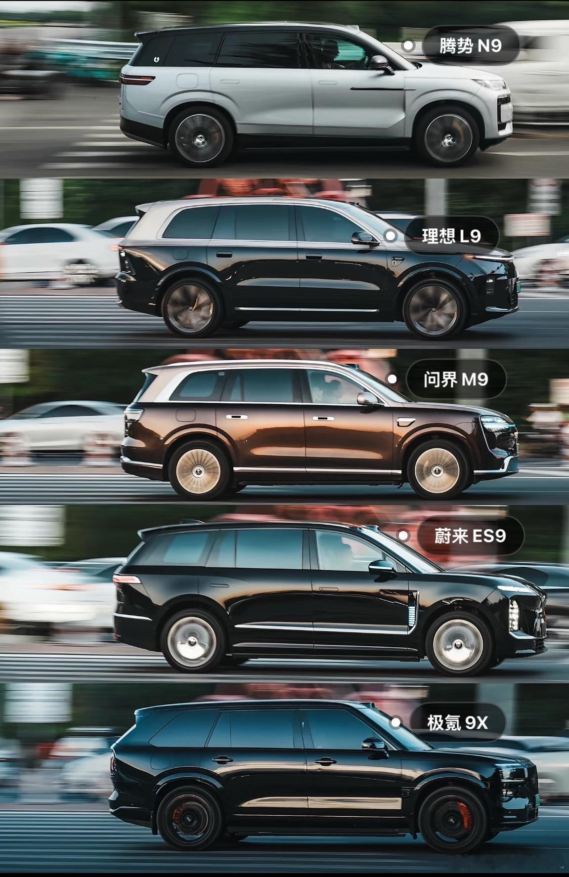 国产五台旗舰大SUV，都在冲击高端市场，有的成功有的失败，各自玩法都不一样！✅腾