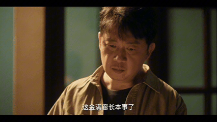 潘粤明新剧被嫌犯翻供潘粤明新剧被嫌犯诬告谁敢在太岁头上动土啊，潘粤明这暴脾气一上