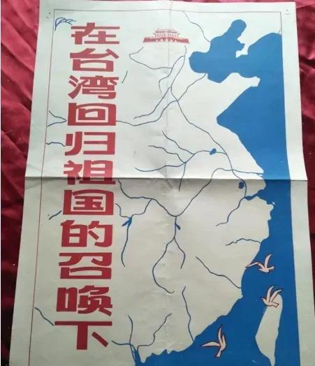 中国再不出手统一台湾，汹涌的民意恐怕就压不住了，国防部曾说，咱们一直保持着最大的