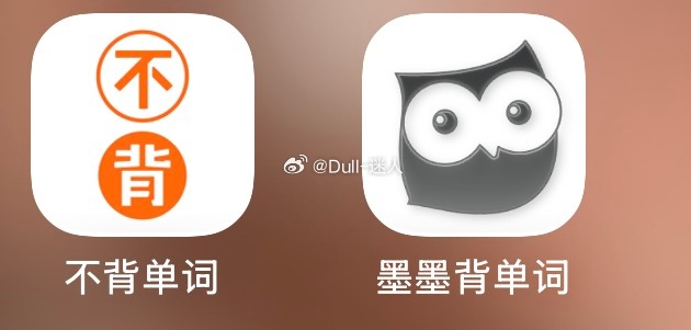 人有时候就是这么纠结 