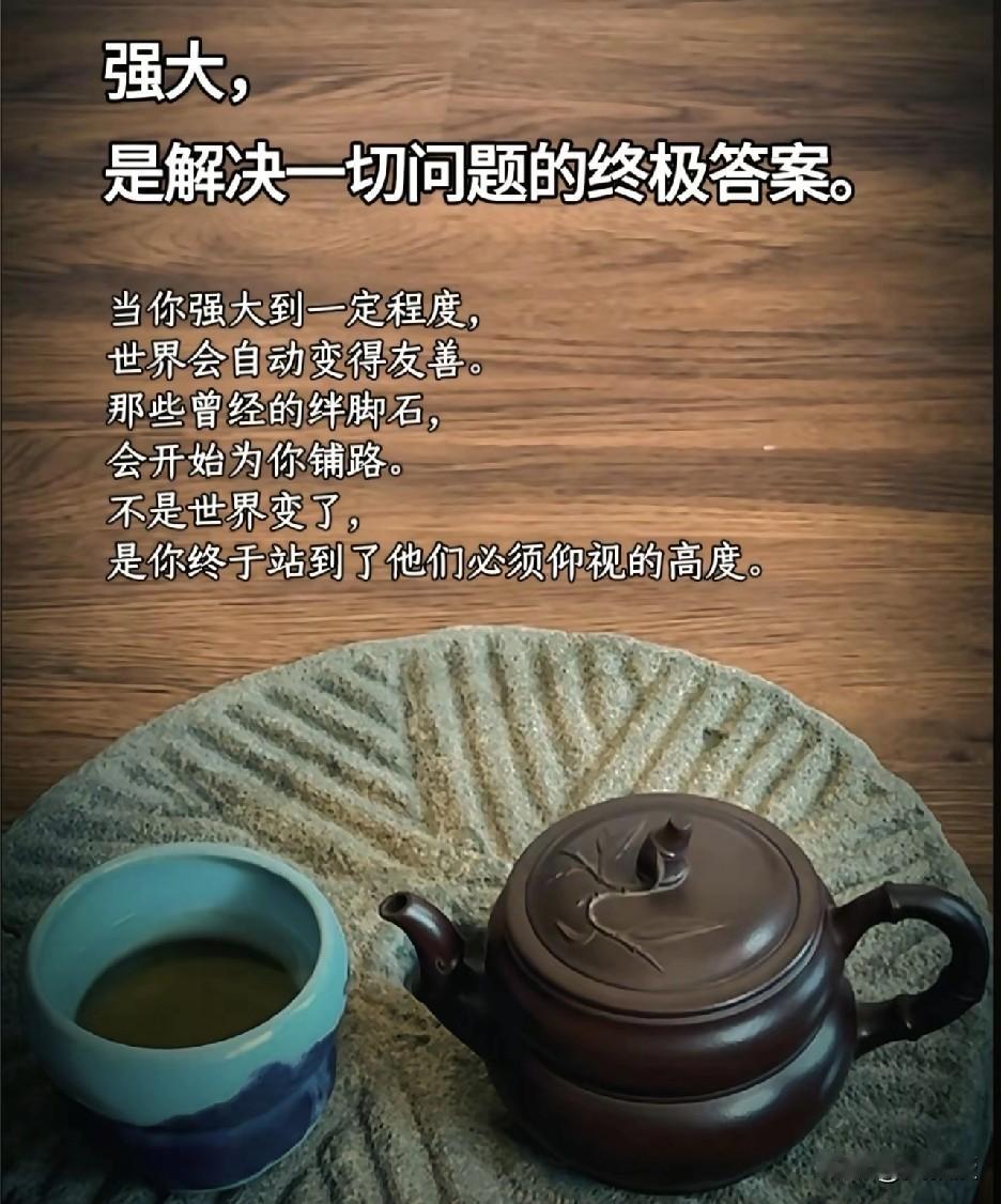 黄渤说的话很经典
黄渤曾经在接受采访时表示：“以前总能遇到各种各样的人，各种小心