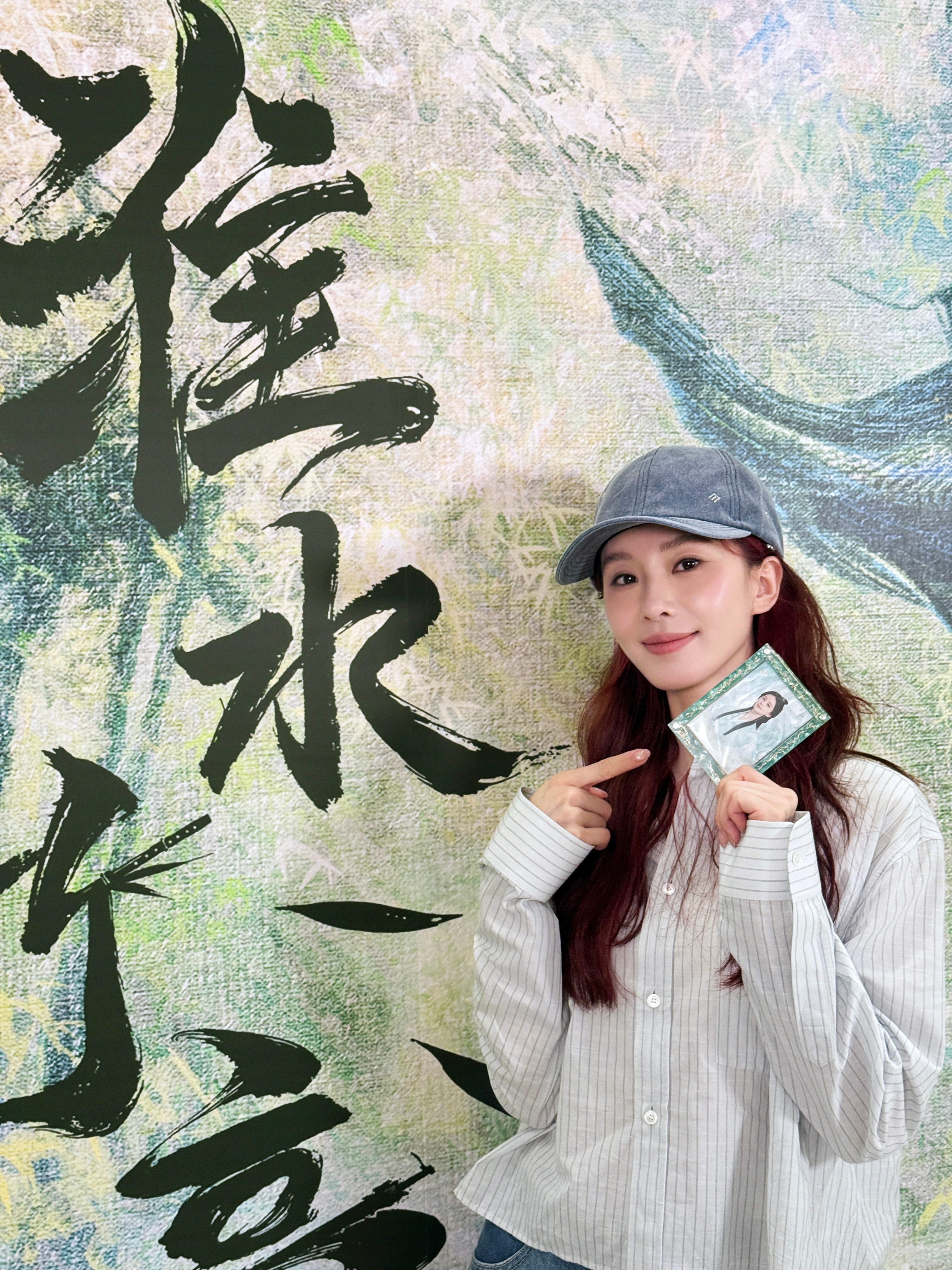 刘诗诗 在复制粘贴的时代，你是手写的诗