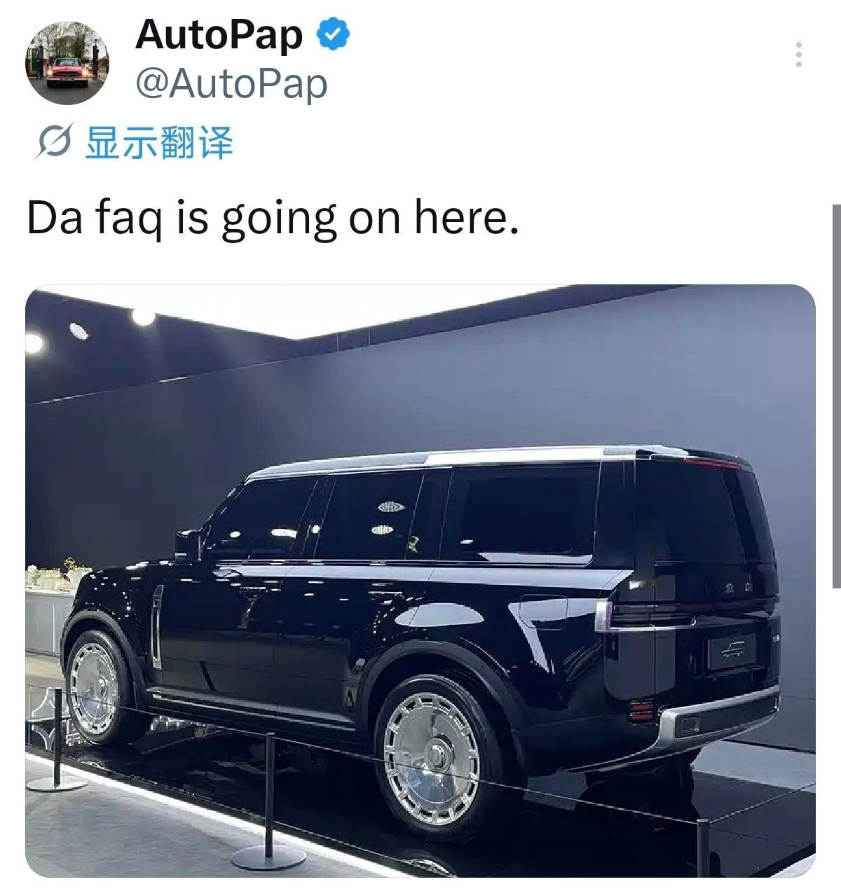 好事不出门，坏事传千里。能不能要点脸，别再照着抄了？ 