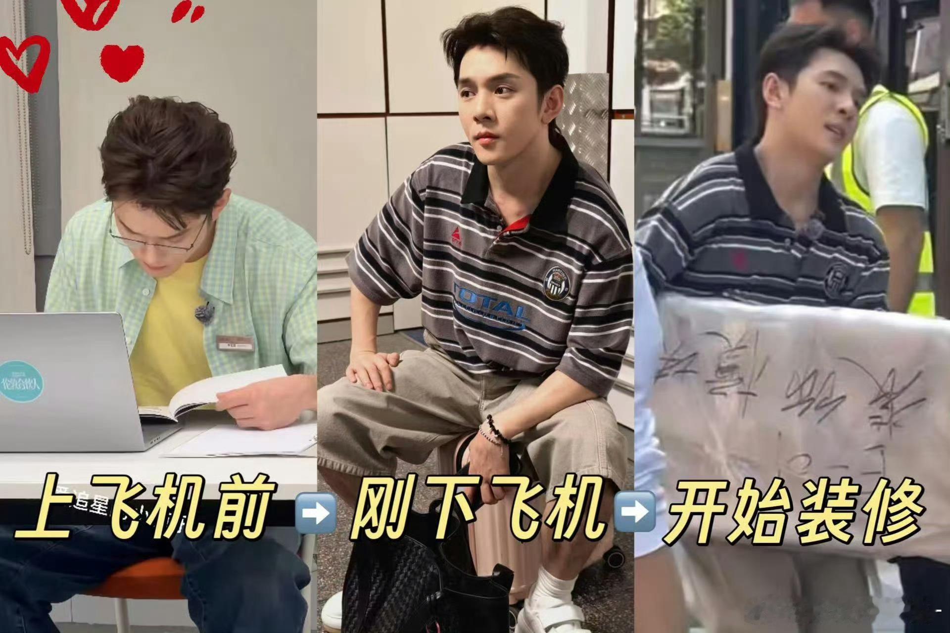 李佳琦负重前行旺旺岁月静好李佳琦在义乌搬水累得气喘吁吁，旺旺在上海走秀美到发光，