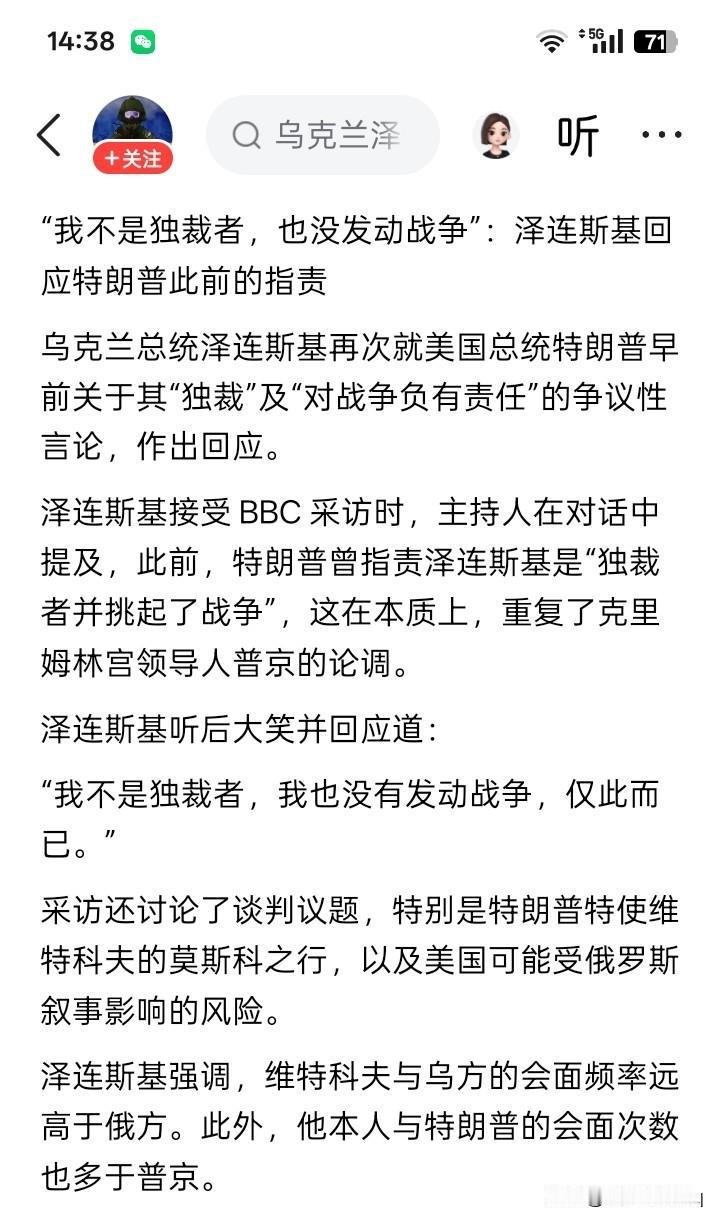 简单扼要，明确无误！
有些事情原本就根本没有那么复杂，也不用啰哩啰嗦的说那么多。