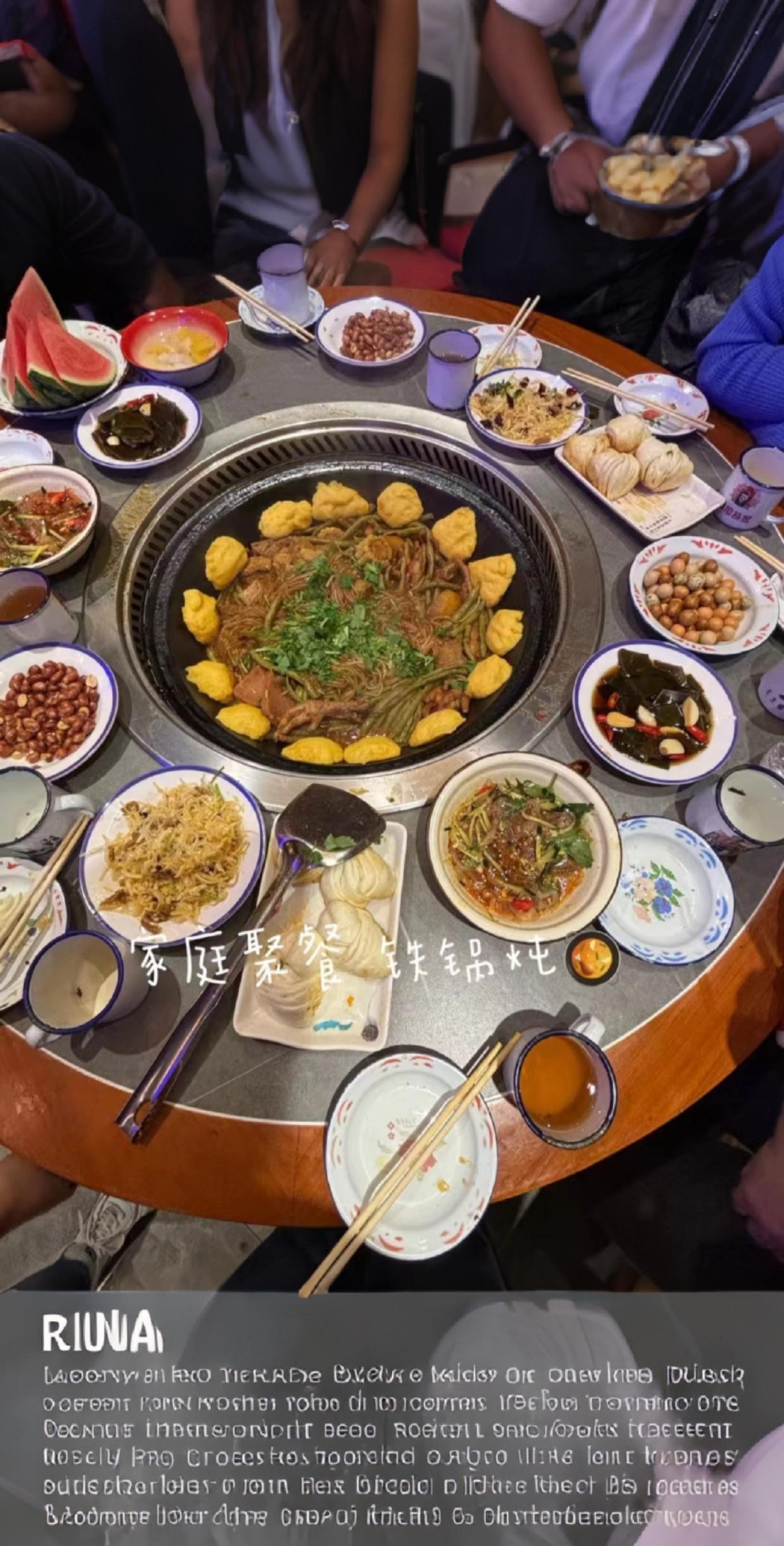 #AI扩图 #降温了该吃铁锅炖了