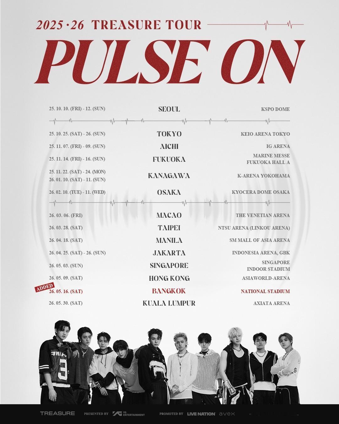 TERASURE世巡《PULSE ON》场次公开26年3月6日：中国澳门26年3
