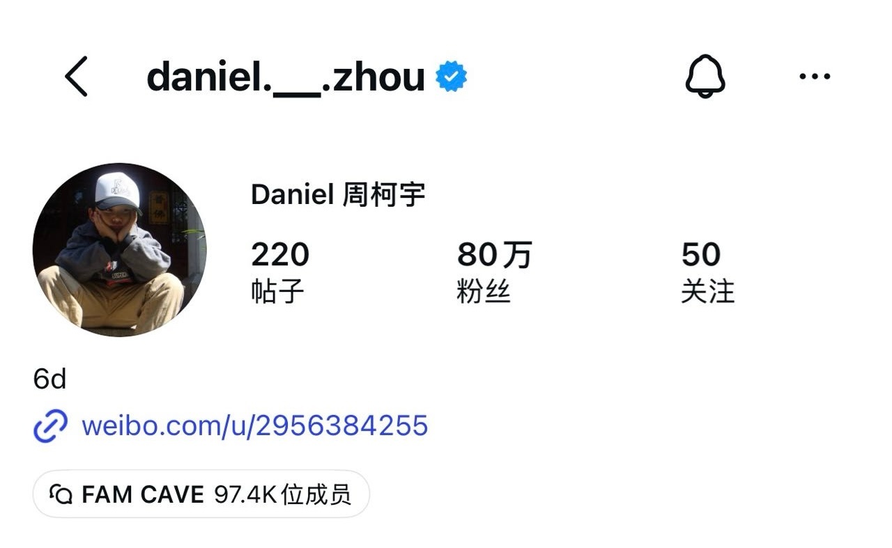 周柯宇说第一次遇到陆西骁这类角色咱也不太懂就是看着有点厉害的样子INS粉丝最近是