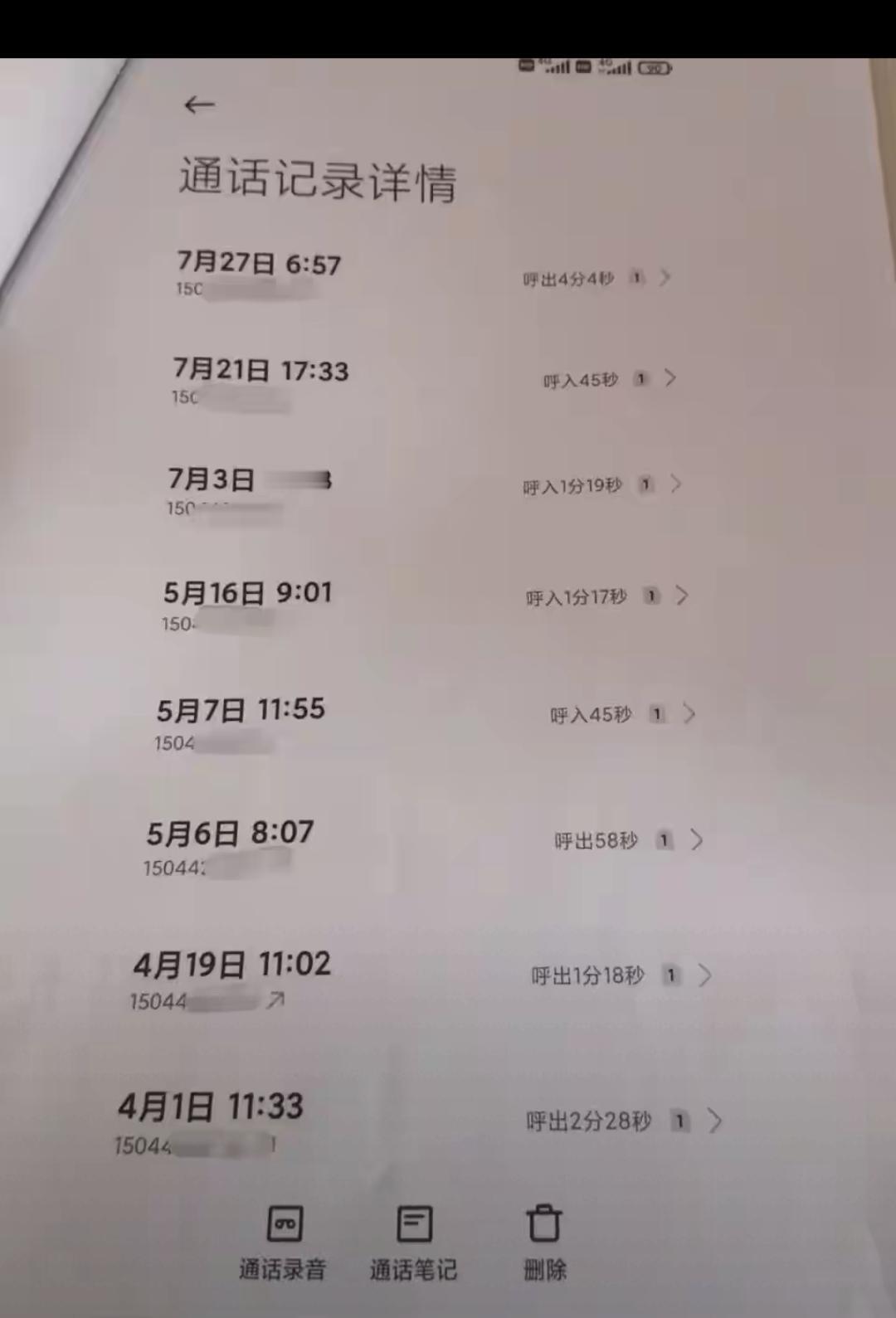 42岁男子被一次性植入6个心脏支架后去世，家属：医生说多做1个支架多活10年，院