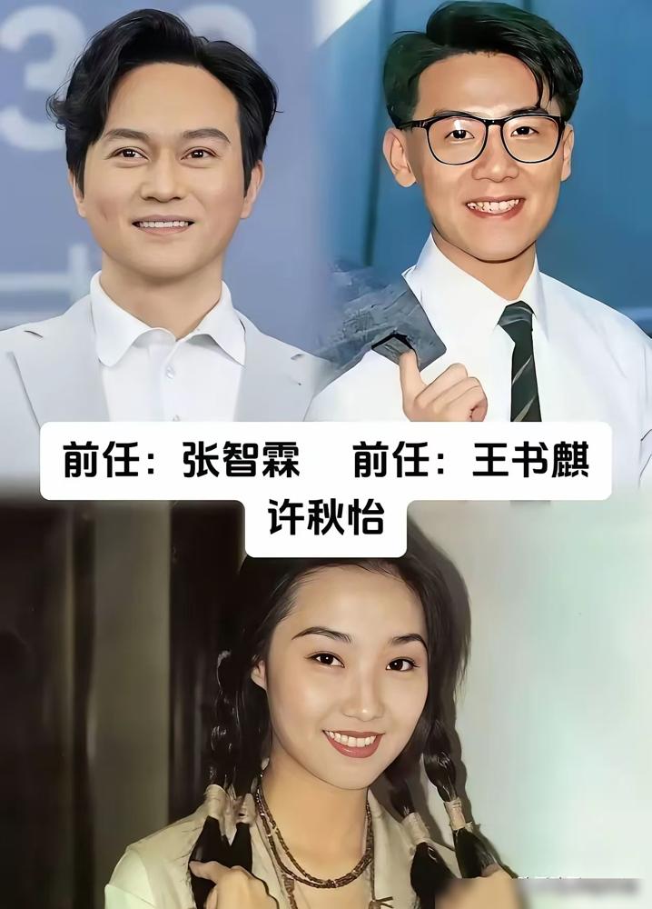 你真以为赵雅芝的婚姻是爱情，俞飞鸿的不婚是洒脱？
别傻了。赵雅芝前段婚姻一地鸡