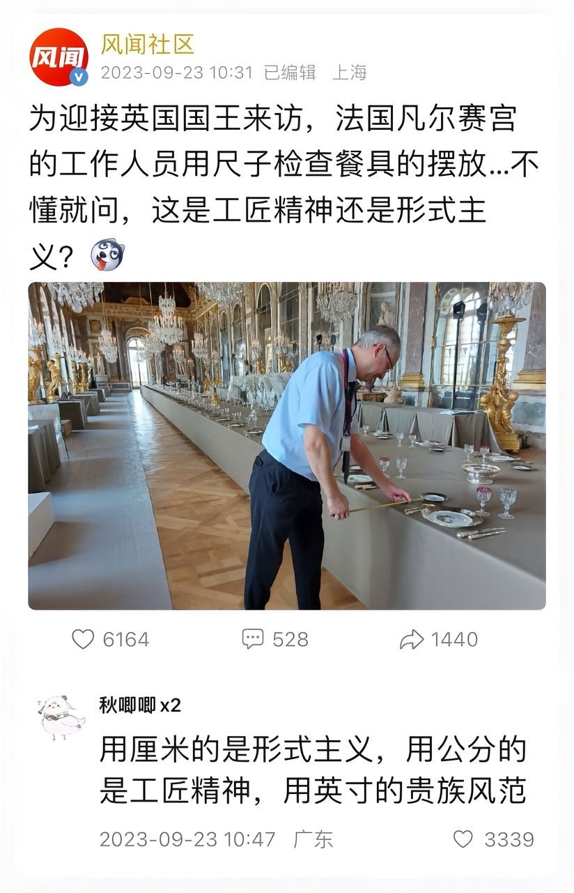 分享图片 ​​​