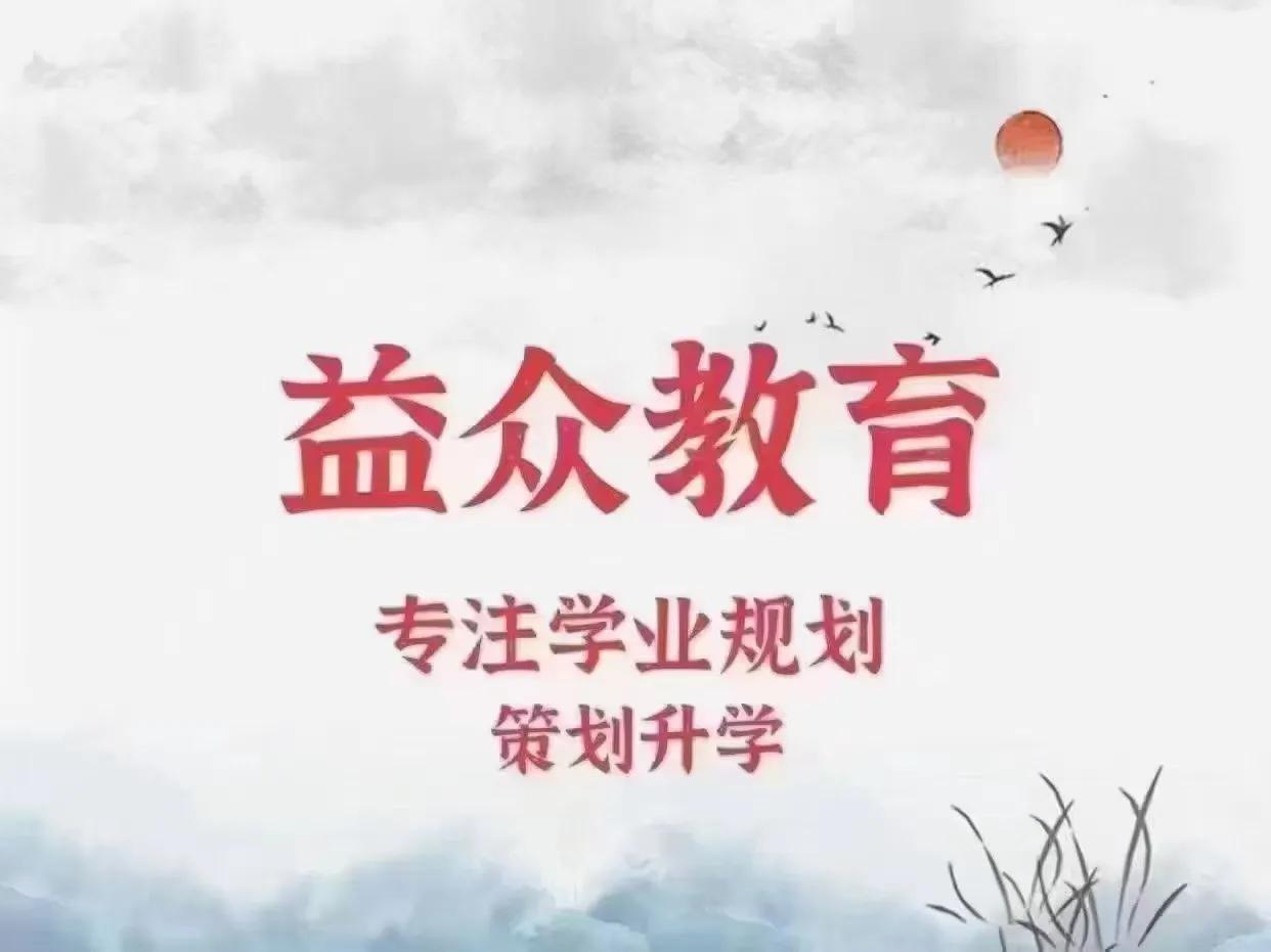 一定要学好英语，不是说英语有多值钱，是英语对中国人来说值钱。这个世界其实是不公平