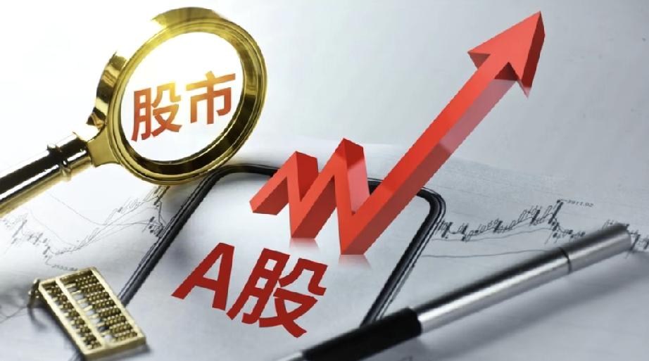 未来5年，A股拿稳这些赛道龙头，长线布局不用慌（建议收藏）
 
散户在A股赚不到