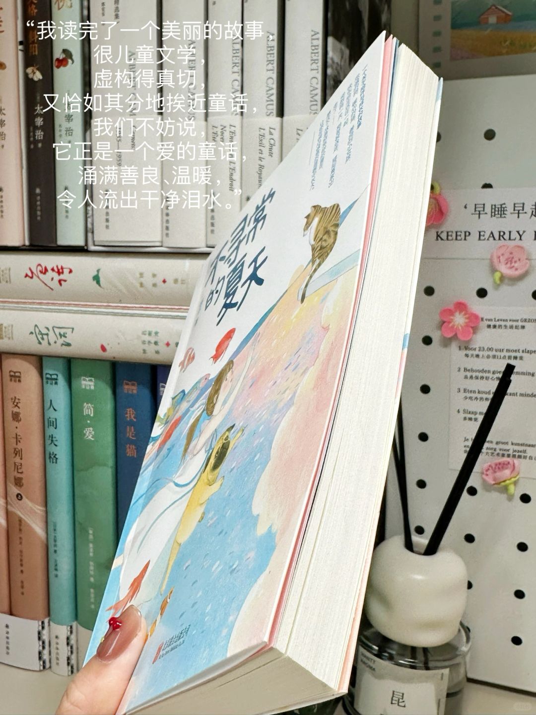 感动哭了😭宠物真的是家人一样的存在啊‼️