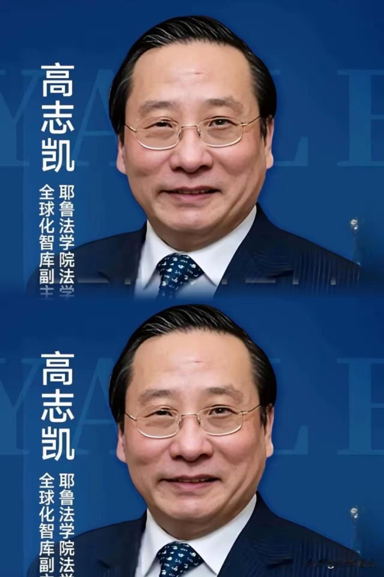 高志凯“倒查至1895年”的言论一出，全网瞬间炸锅。有人斥其极端，有人赞其清醒，