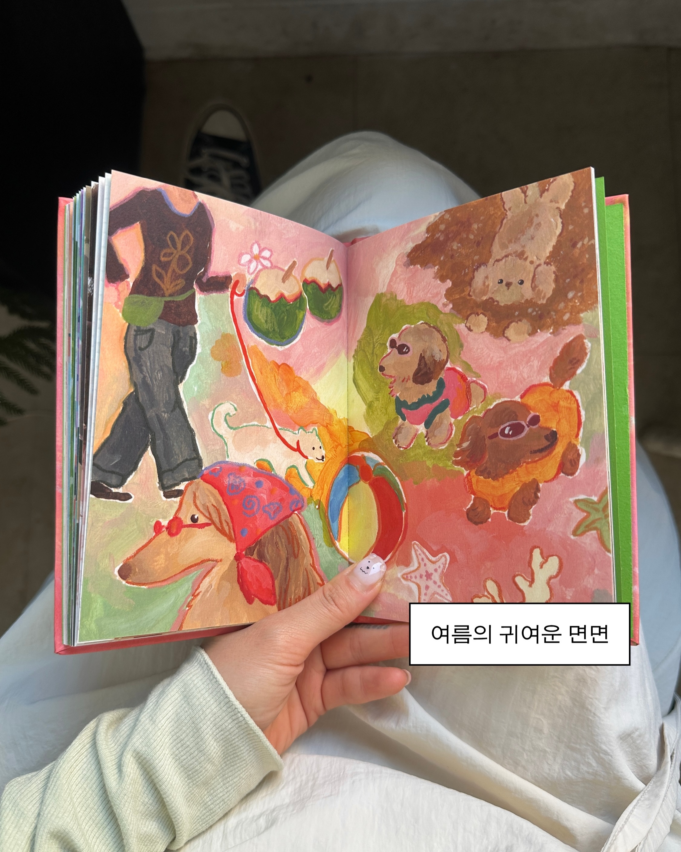 《여름조각집｜夏日碎片》🍧韩国独立插画师파과（sol‑drawing）的夏日专