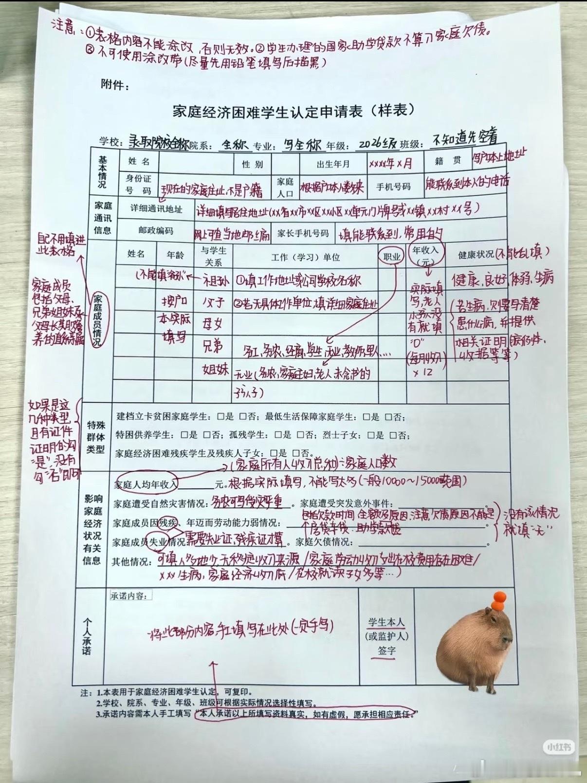 别让贫困生喝咖啡争议撕裂舆论一杯咖啡，为什么会引发这么大的争议？因为它背后讨论的