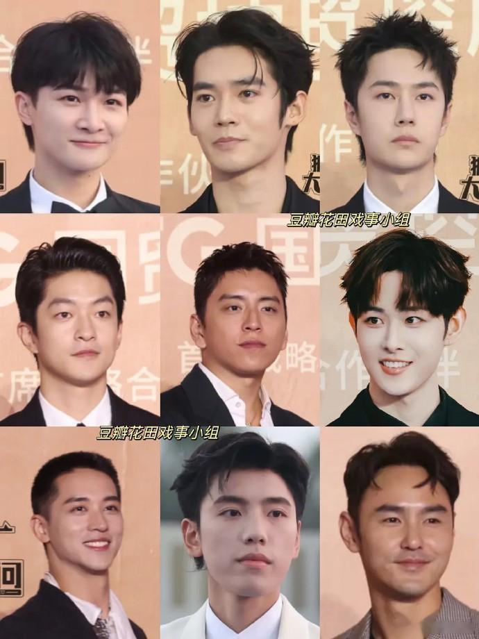 男明星怼脸 雄竞一把，谁赢了[偷乐] ​​​