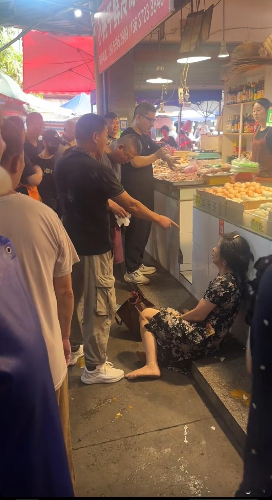 这是讹上了吗？这是