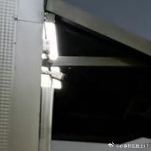 ｜  0000 真正决定一个人成就的也不是运气，而是严格的自律和高强度的付出成功