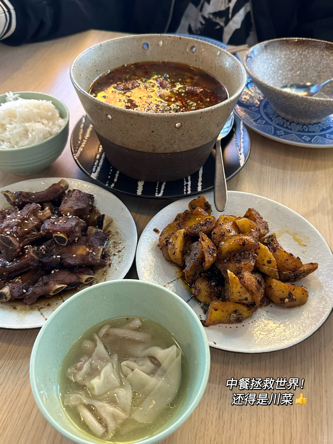 🇦🇹维也纳18图旅行明信片