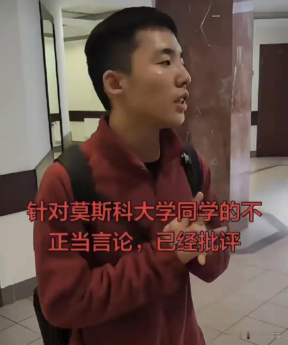 不知道大家有没有想过一个很奇怪的点：
敢干出披旭日旗这事的，偏偏是个历史系学生。