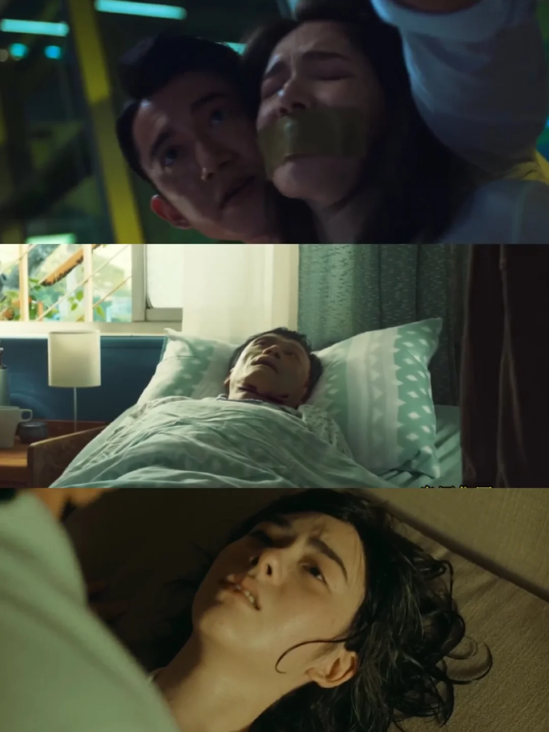 ‼️剧版房思琪‼️一口气炫完‼️真的太敢拍了！