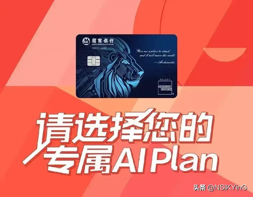 未来5年最有可能赚钱的3大行业：

1、AI 与数字经济‌---数字化产业可能带