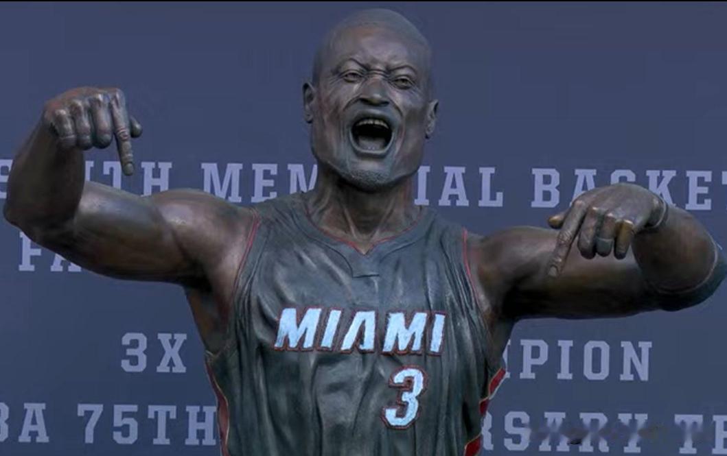 NBA名宿的雕像也是分档次的
真的没对比就没伤害
看看韦德的雕像，他自己看了都直