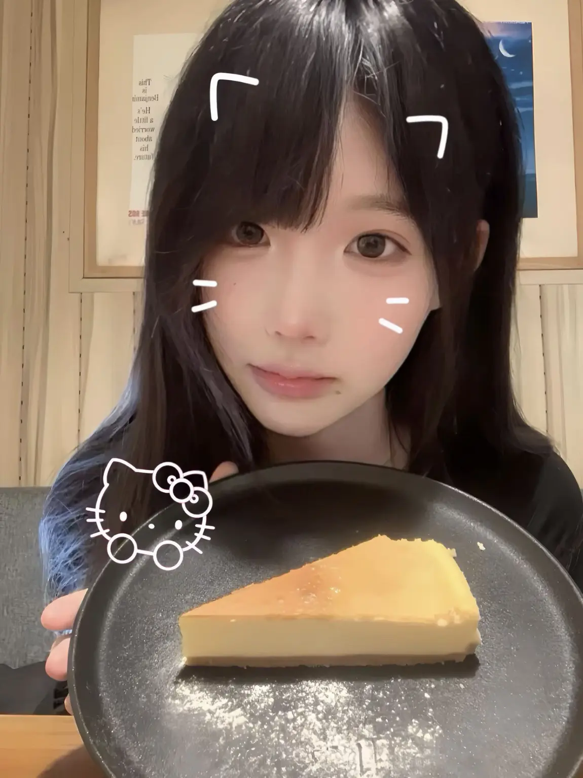 这个世界不会有人懂我的除了芝士蛋糕