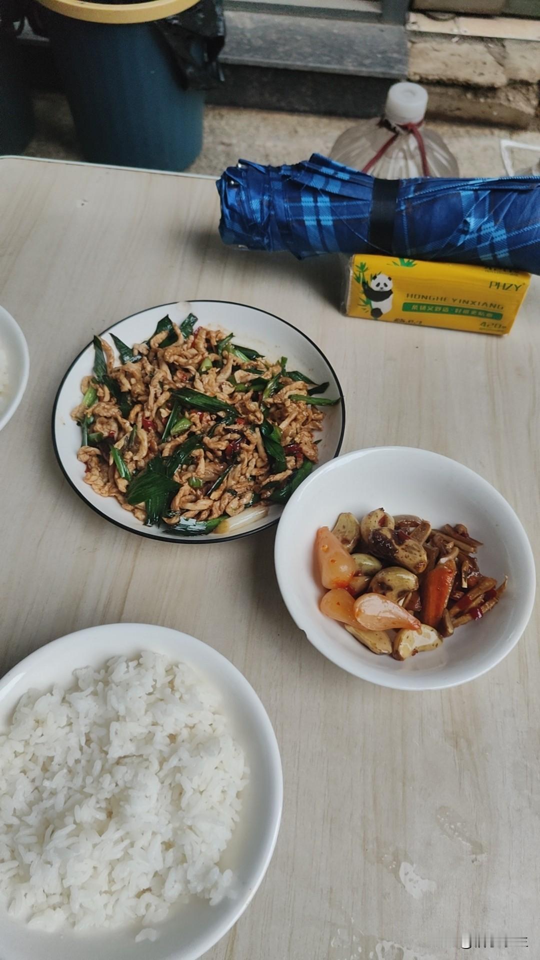 晒图笔记大赛鱼香肉丝