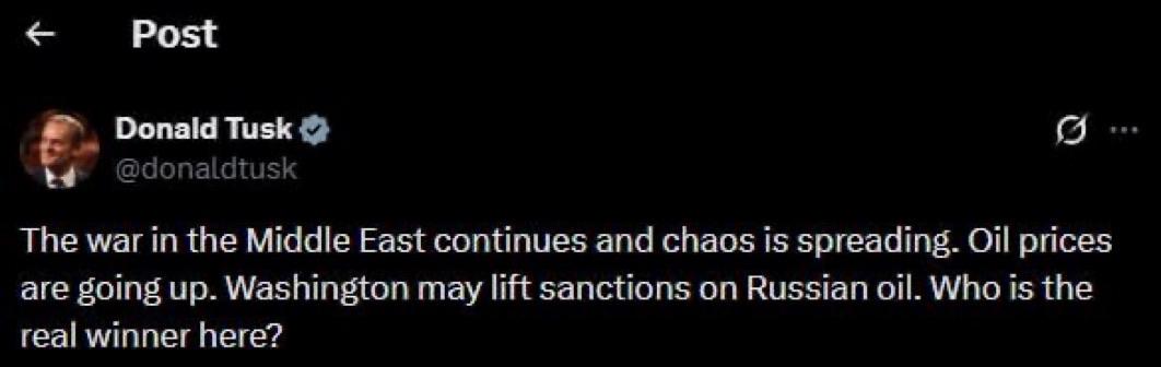 灵魂拷问

波兰总理图斯克：

“中东战争仍在持续，混乱局势不断蔓延。油价持续攀