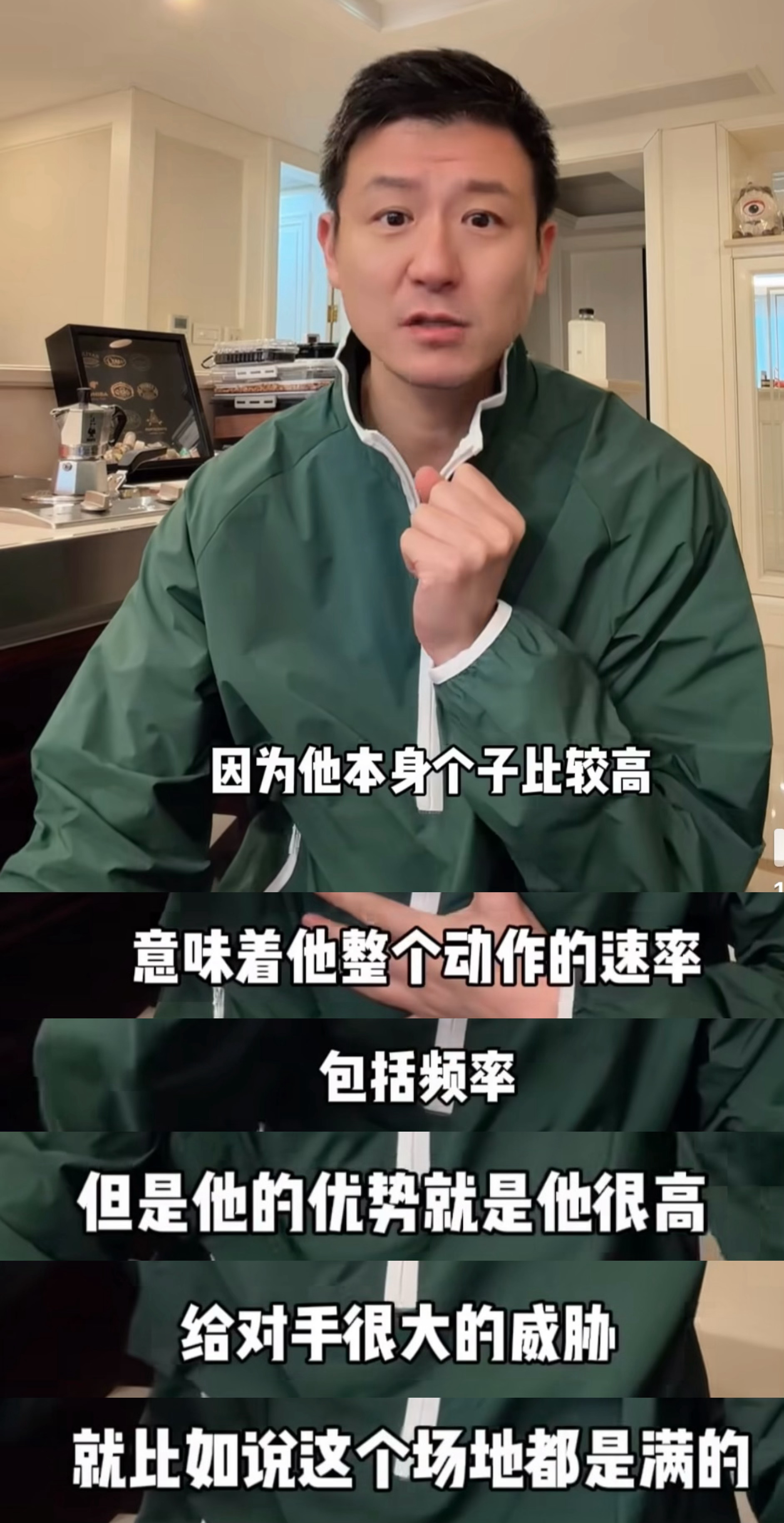 我不说别的，就全英这场比赛，对女球员又是年龄羞辱又是质疑心态，对输球责任占90%